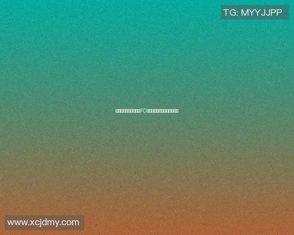 冈山绿队主场迎战东京FC精彩足球直播全程回顾与分析