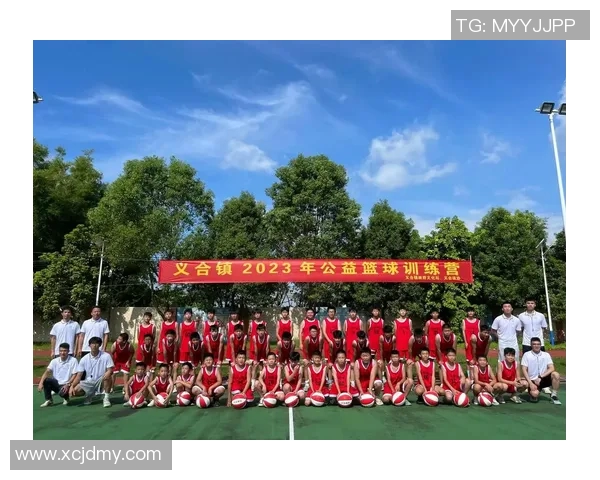 乐动体育携手篮球课程合作共创青少年运动新未来